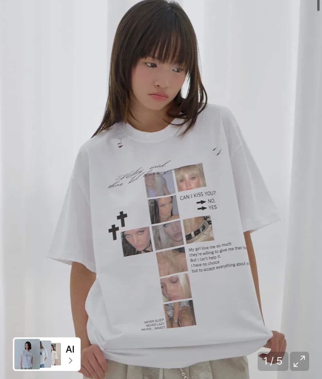 팬시클럽 데미지 피어리스 티  상품이미지1