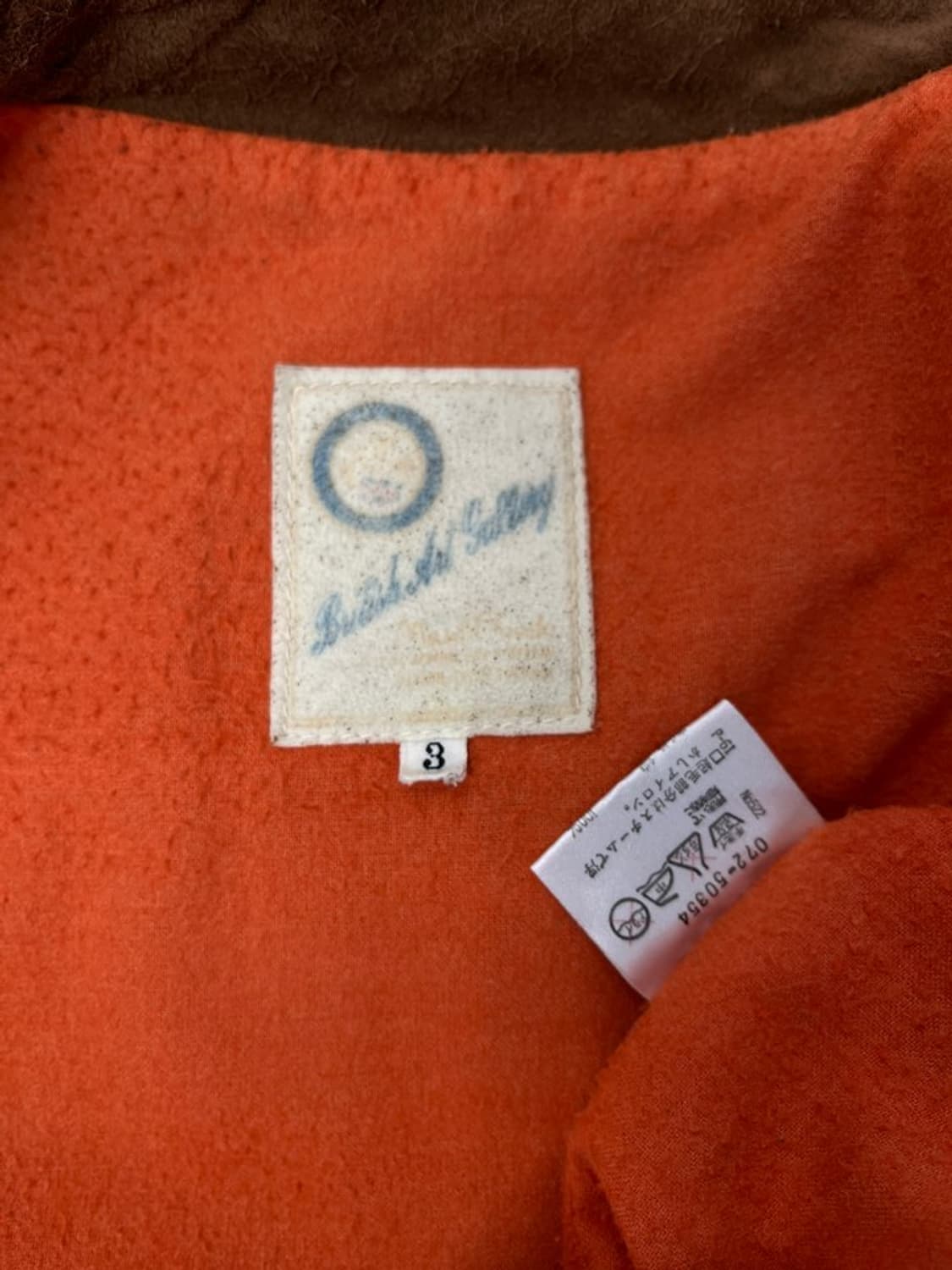 일본빈티지 MAUL RUCK 데님 트러커 자켓/#3541 상품이미지7