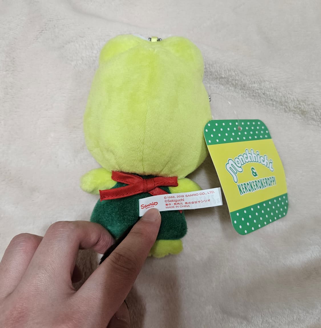 고전 케로피 몬치치 키링 상품이미지3