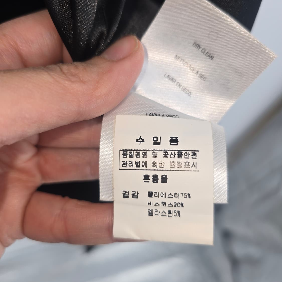 TAHARI 블랙 롱 원피스 지퍼 스타일 상품이미지9