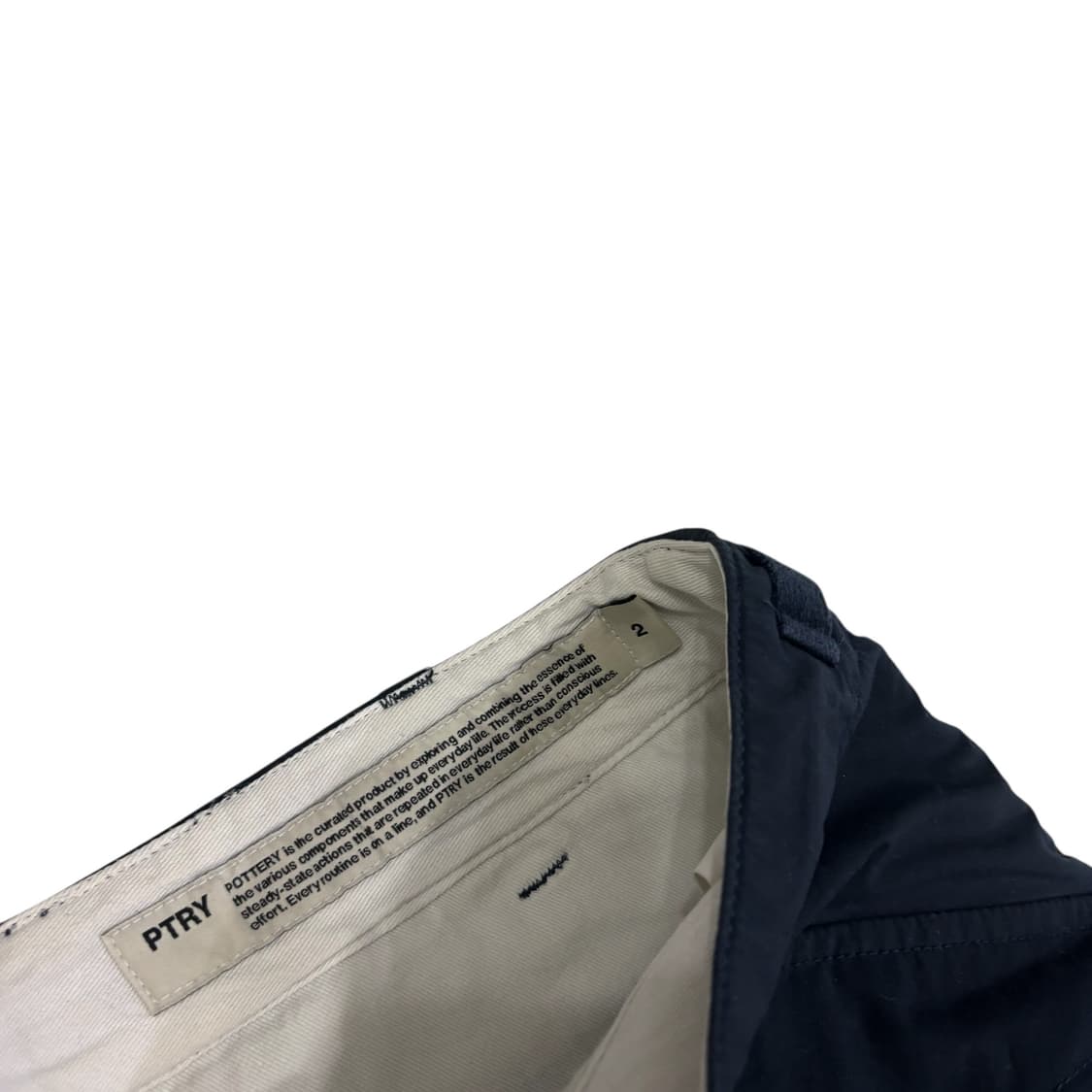 포터리 네이비 필드 팬츠 상품이미지3