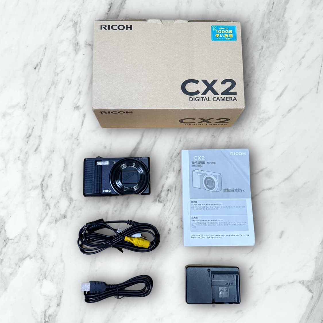 [필름색감&풀박스!] 리코 CX2 블랙 디지털카메라 상품이미지2