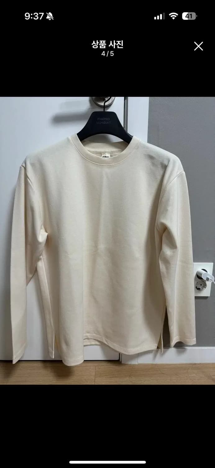 esn 퓨어 헤비 티셔츠 크림 m 세미오버95 상품이미지4