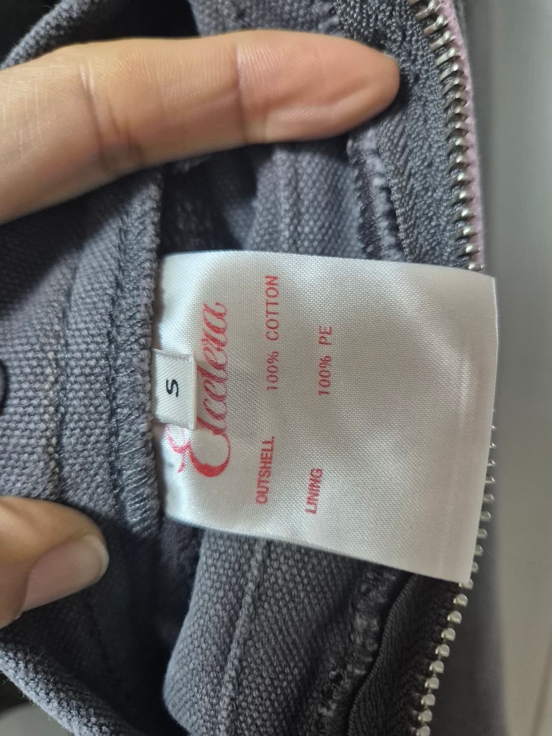 ETCE 이티씨이 뉴비전 워크자켓 S 상품이미지8