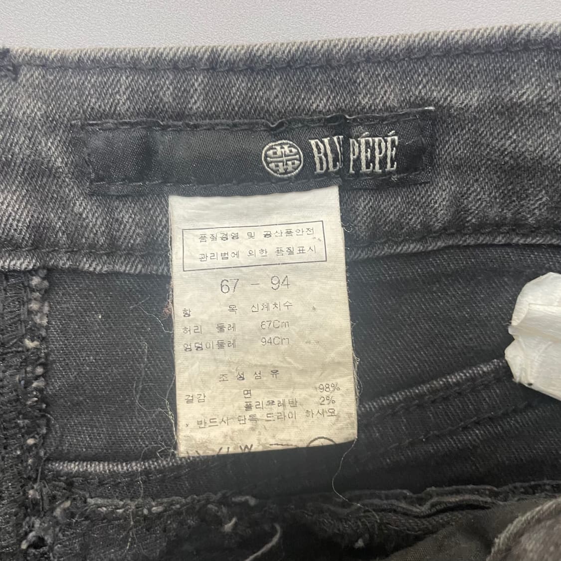 (27) 빈티지 펑크 글리터 페인팅 흑청 데님 미니스커트 상품이미지4