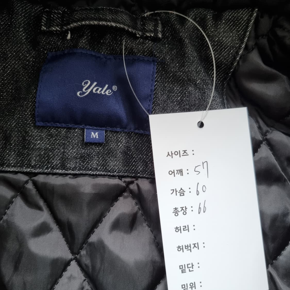 예일 데님 후드자켓  상품이미지3