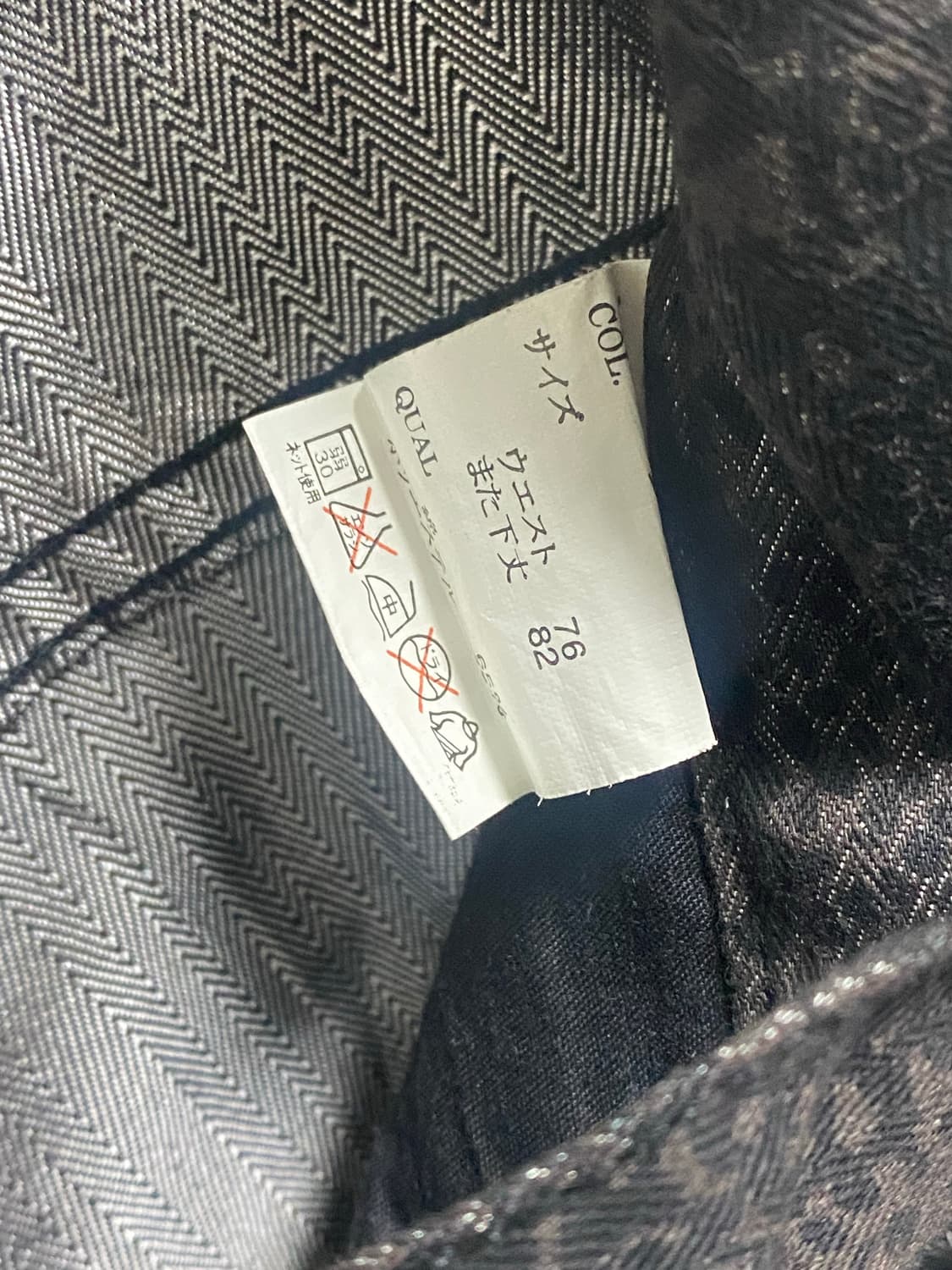 Piton semi bootcut pants 상품이미지4