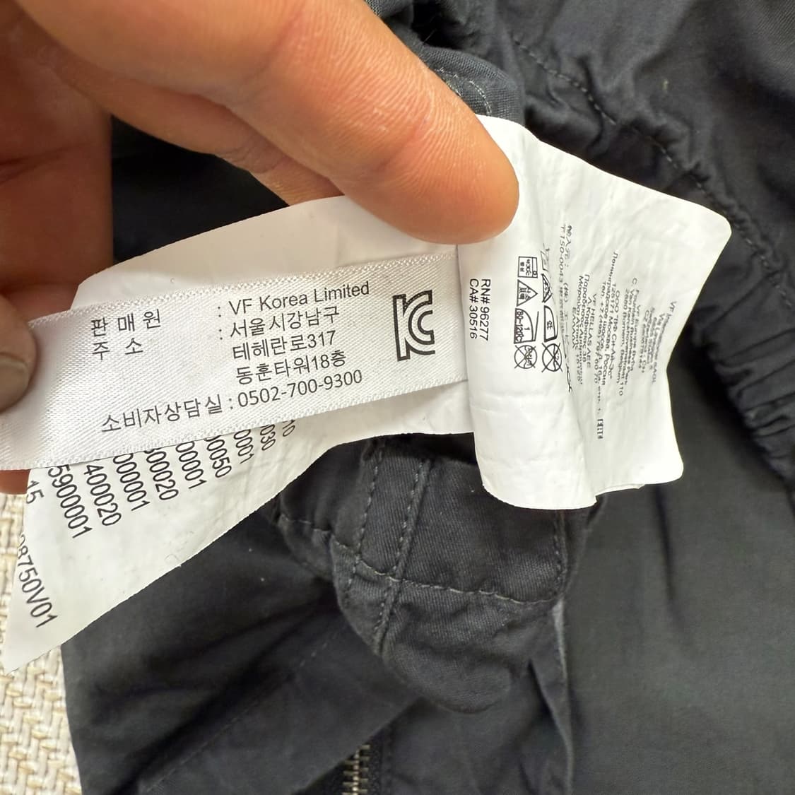 반스 워크 스윙자켓 r1955 상품이미지8