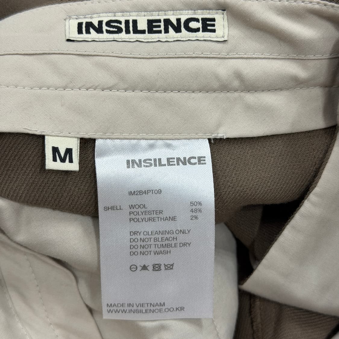 인사일런스 울 더블 클로스 벌룬핏 팬츠 바지 브라운 M 상품이미지6