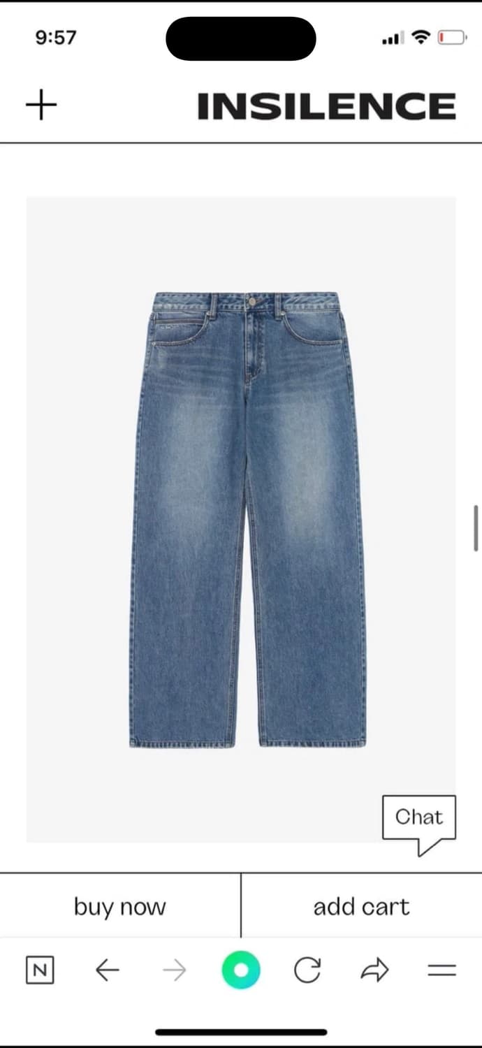 INSILENCE 인사일런스 와이드 데님 팬츠 M 상품이미지1