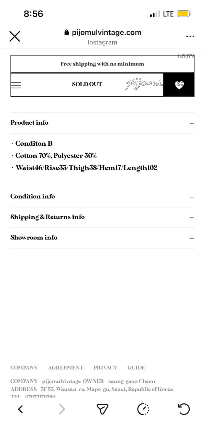 hikory wide pants 상품이미지6