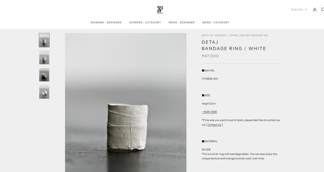 Detaj/Bandage ring 상품이미지5