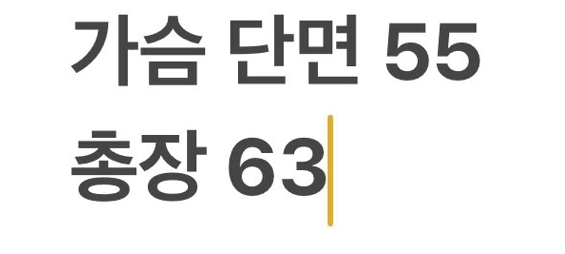 [정품/M] 나이키 시티에디션 윈터 플리스 기모 후드집업 b17 상품이미지9