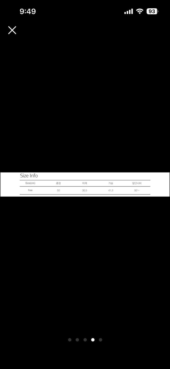 썸웨어버터 리본 블라우스 상품이미지4