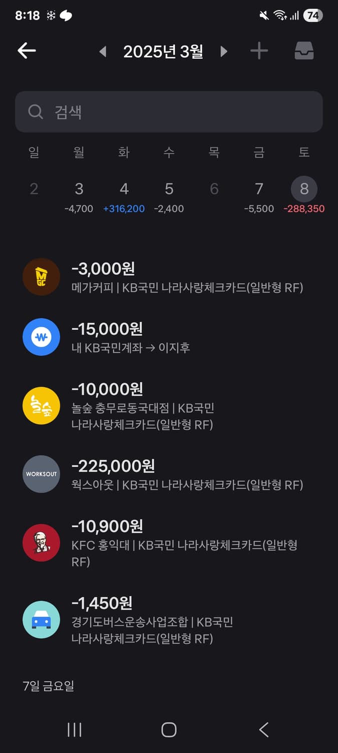 오베이 데님 cwu 자켓 상품이미지2