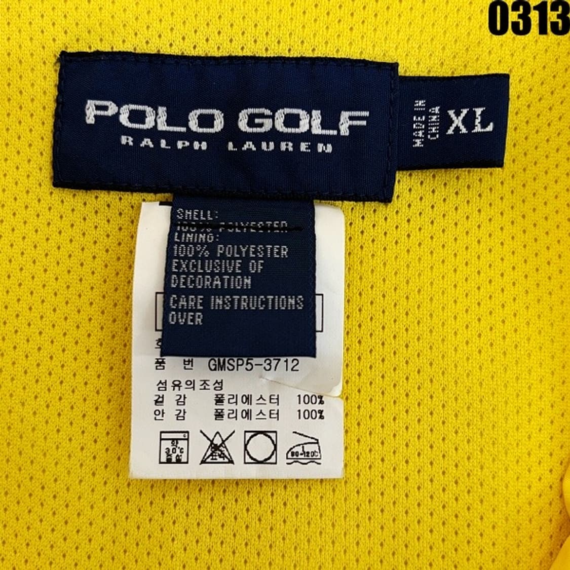 폴로 골프 하프집업 아노락 자켓 XL 0313 상품이미지4