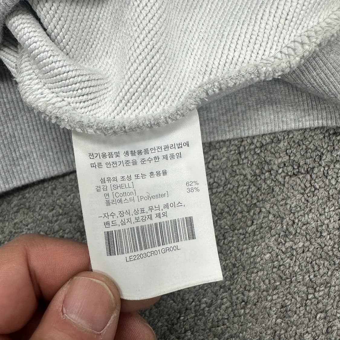 Lee 리 맨투맨 상품이미지4