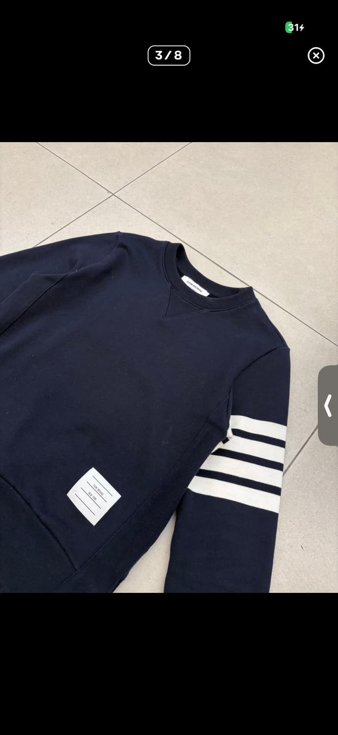 톰브라운 맨투맨 44사이즈 xs정도 상품이미지2