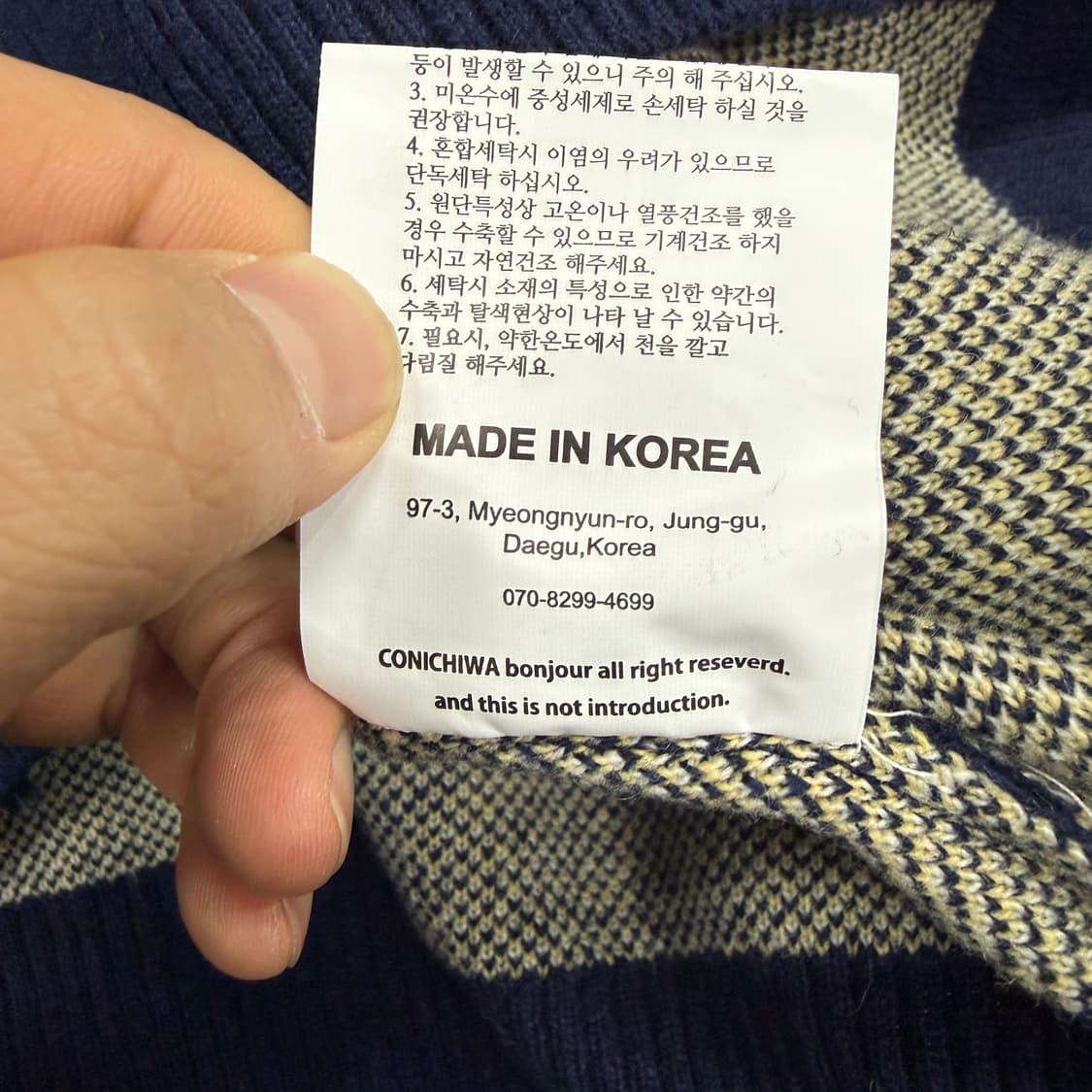 (L)곤니치와 봉쥬르 애니멀 빅로고 니트(네이비,새상품) 상품이미지4