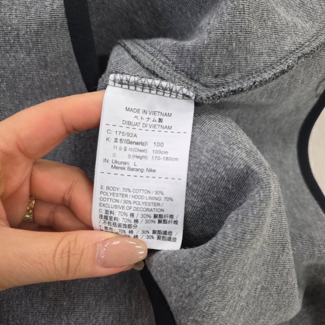 L 나이키 테크팩 후드 집업 0224J 상품이미지4