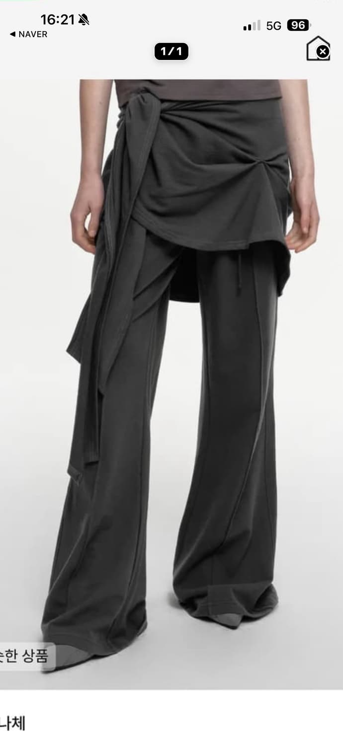 투피스 핀턱 스웻 팬츠 스커트 세트 상품이미지1