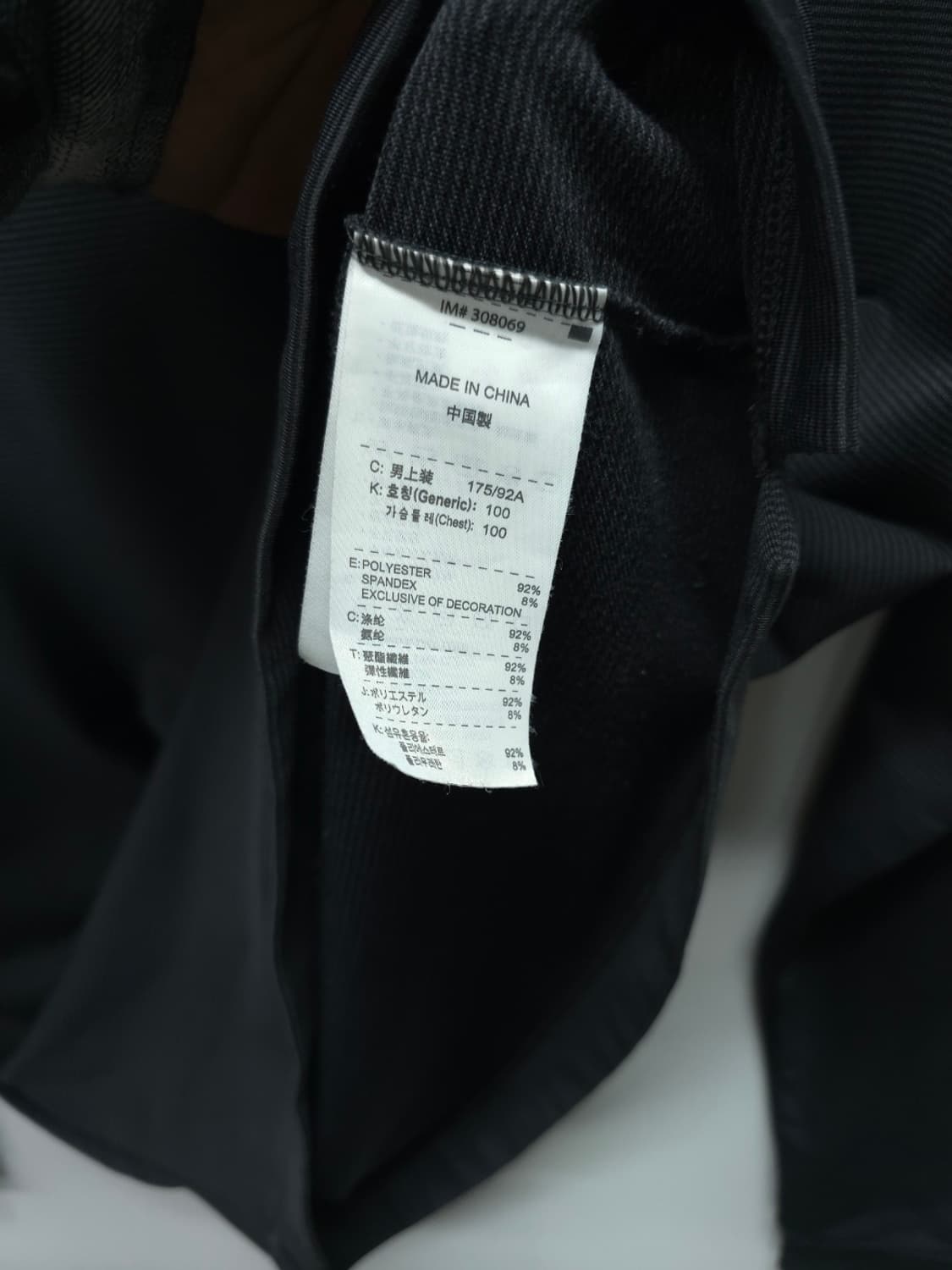 나이키 골프 남성 하프집업 롱슬리브 (100 사이즈) 상품이미지8