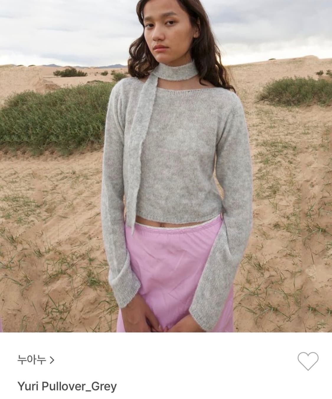 누아누 Yuri Pullover_Grey 니트  상품이미지1