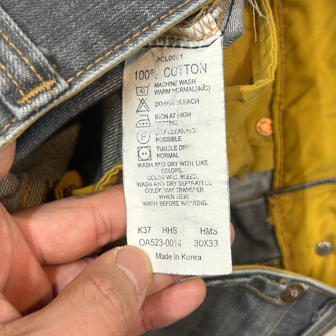 32inch) 리바이스 523 스트레이트 핏 워싱 데님 청바지 상품이미지9