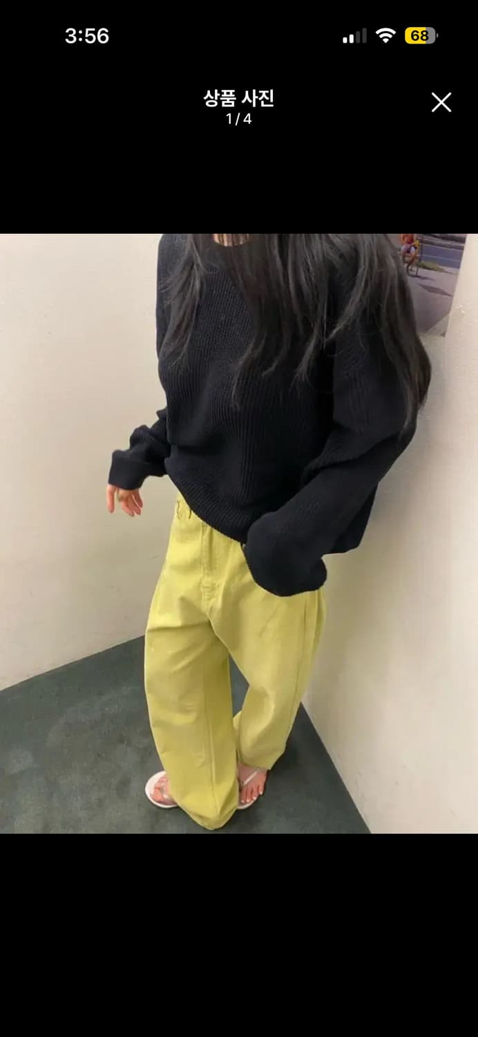 데이도어 라임 팬츠 상품이미지1