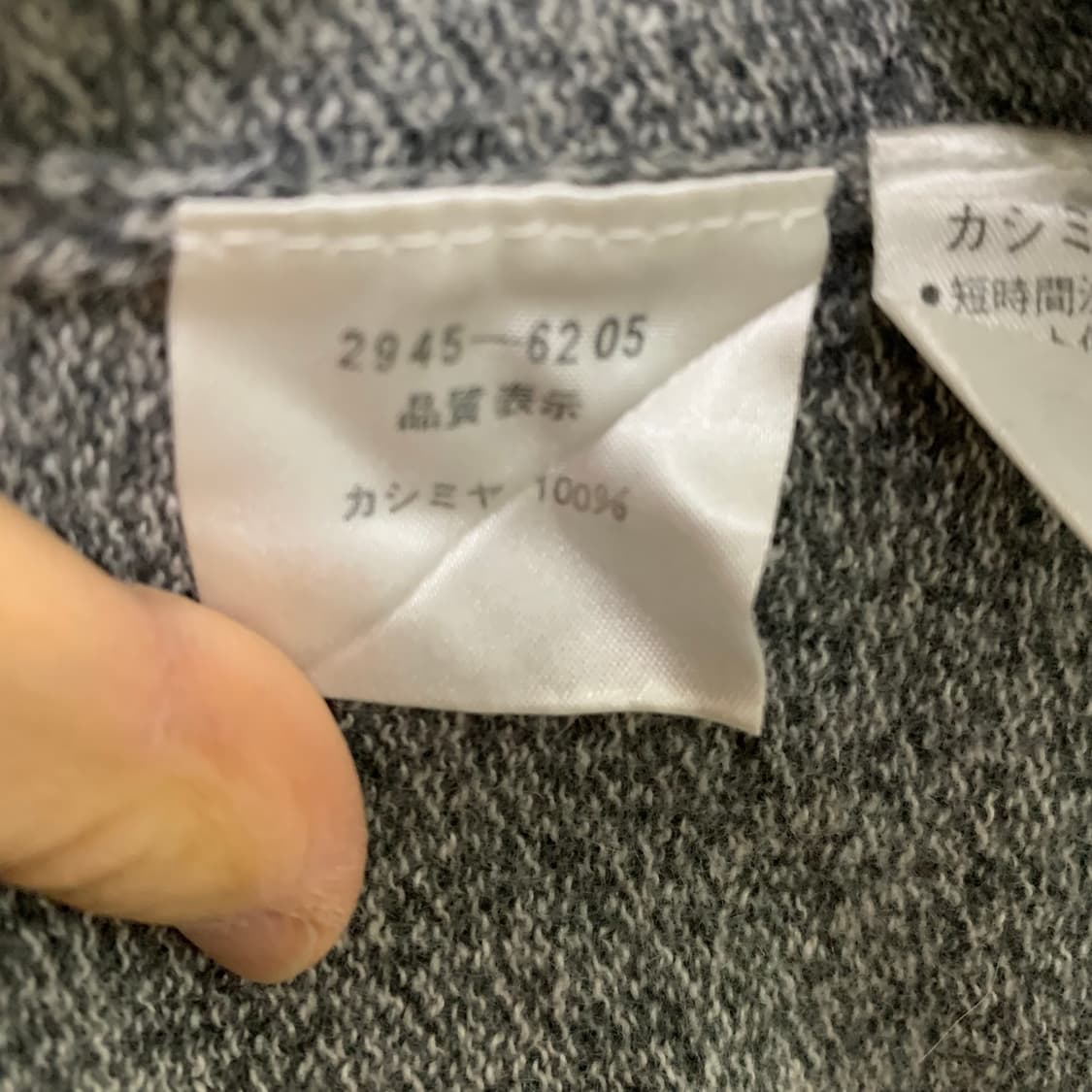 캐시미어 100% 크리스마스 큐빅 반목 니트 빈티지 여성 상품이미지4