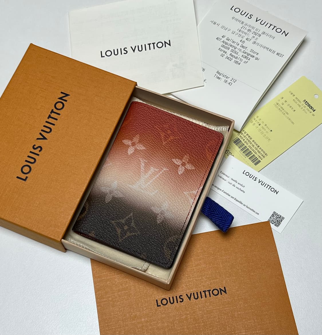 [정품] 2월6일 신상 새상품 루이비통 오거나이저 오렌지 상품이미지2