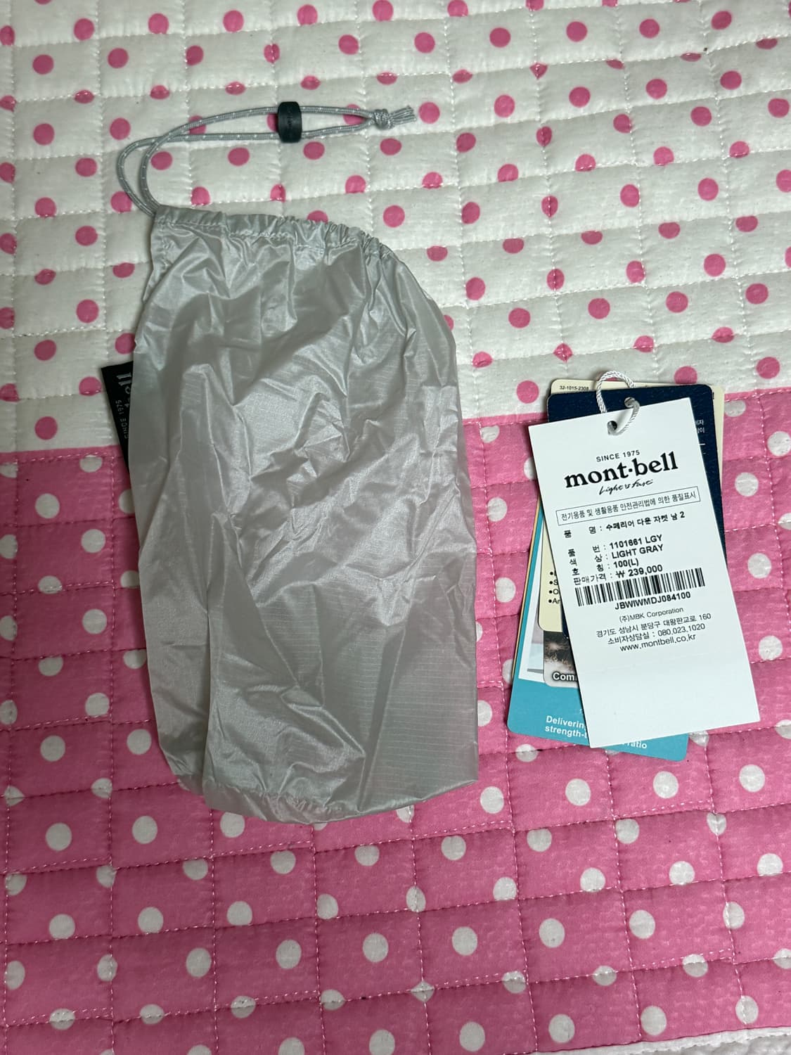 [L]몽벨 슈페리어 다운 자켓 라이트그레이 상품이미지5