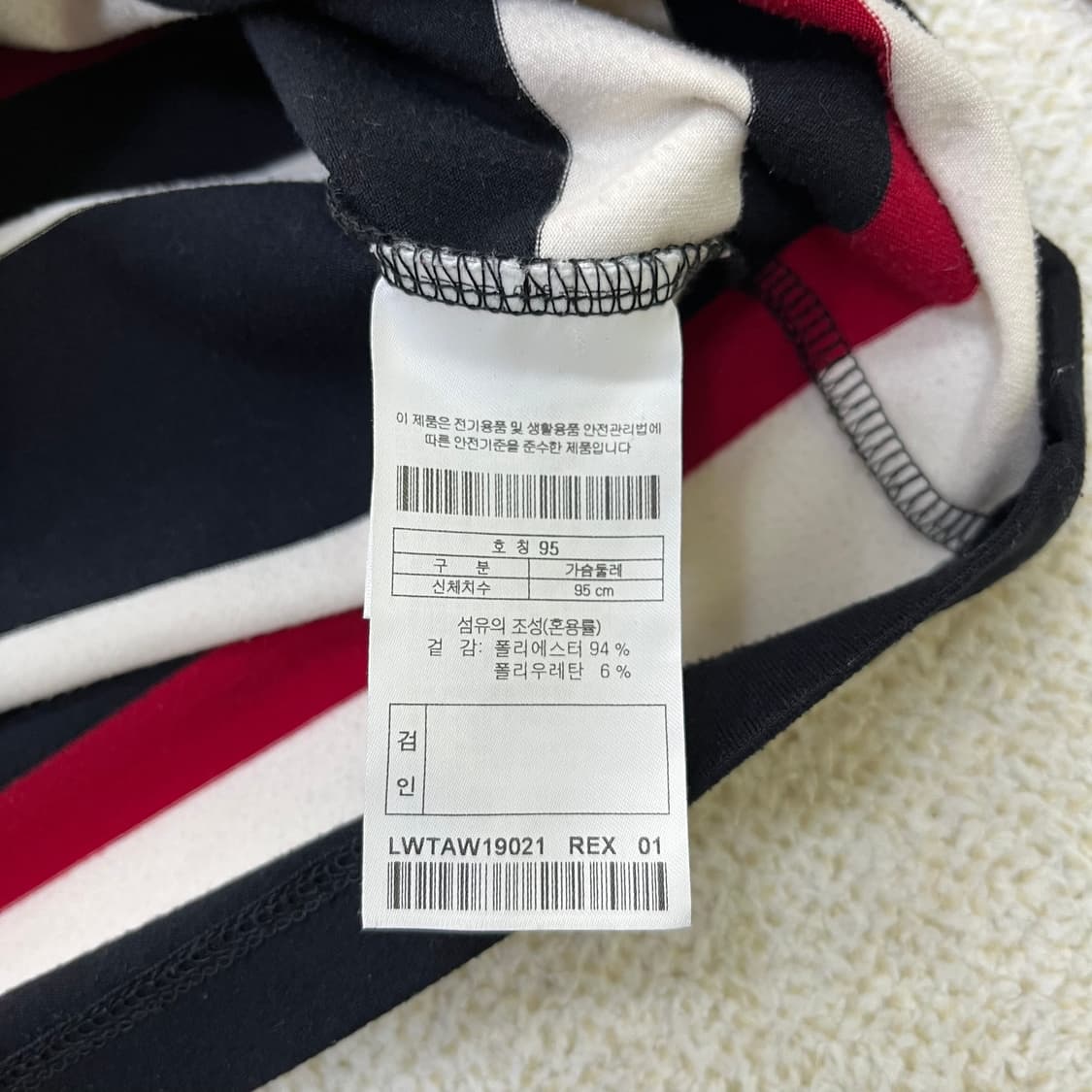 95 잭니클라우스 여성 반집업 티셔츠 0324M 상품이미지3