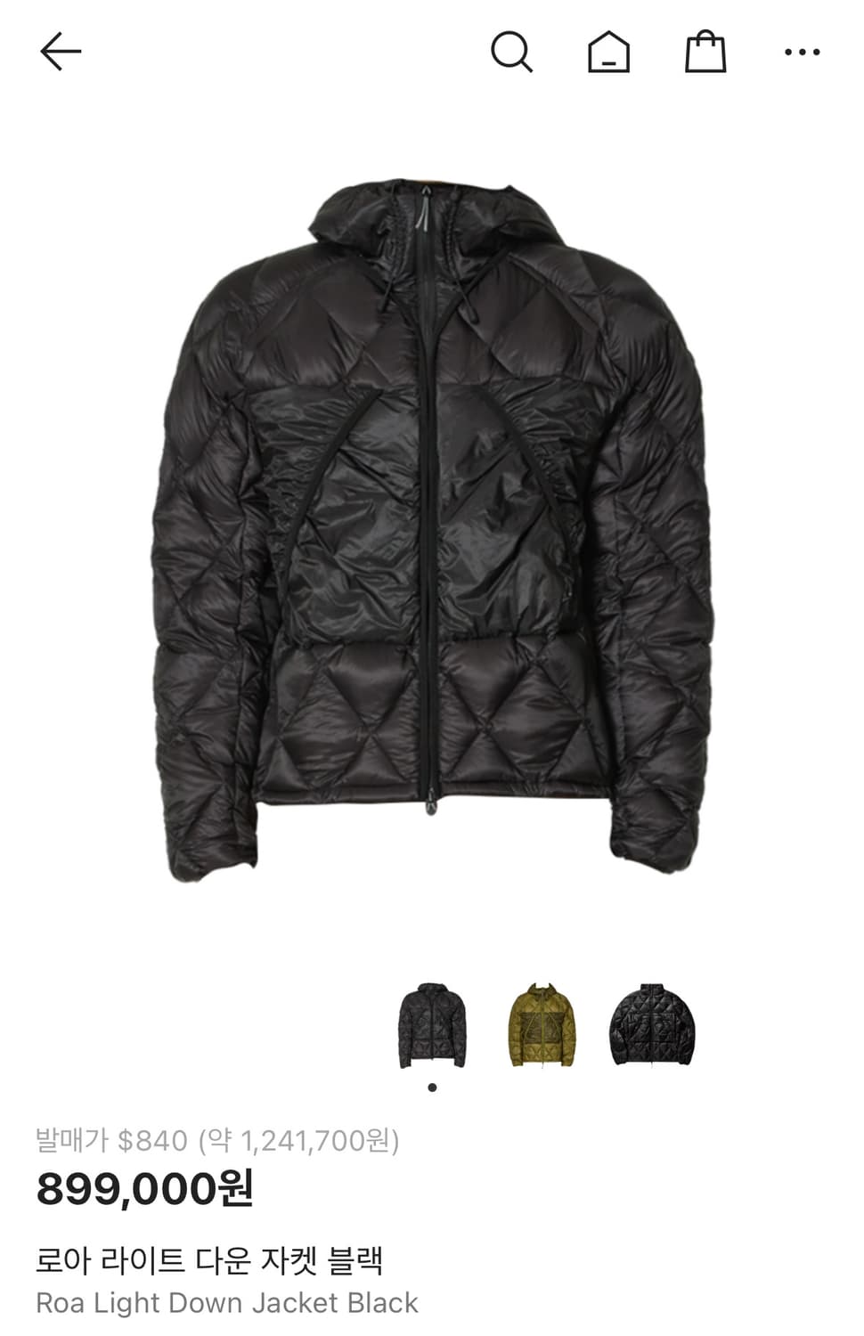 로아 하이킹 패딩 M 상품이미지1