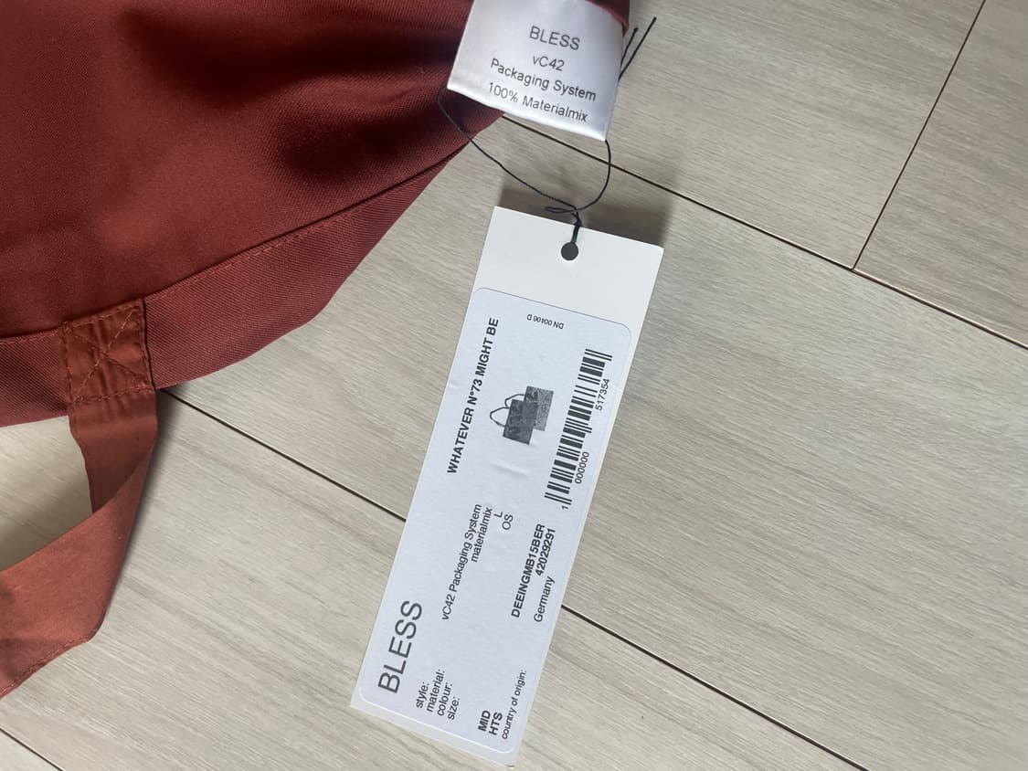 Bless packaging system 가방 (버건디) 상품이미지4