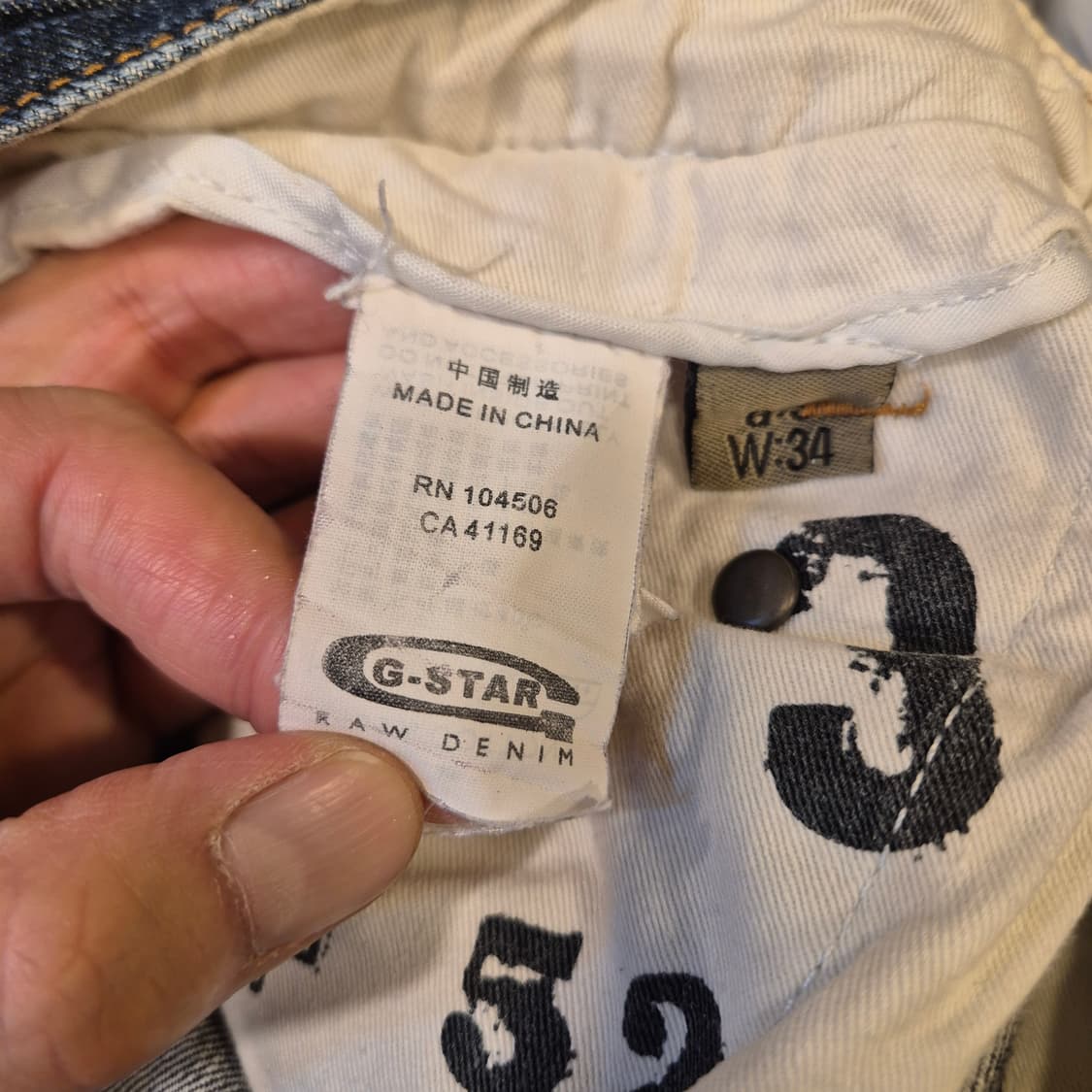 32인치 G-STAR 진청바지  상품이미지5