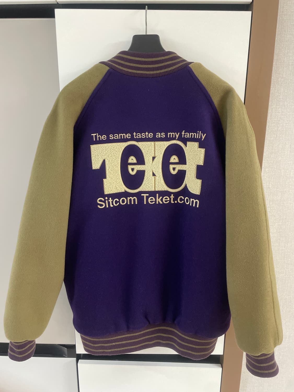 테켓 바시티 자켓 퍼플[L] 상품이미지2