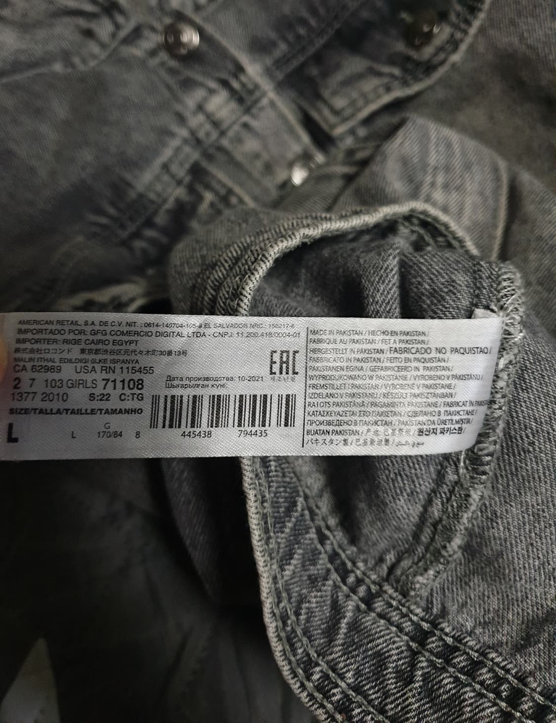 MNG 망고 크롭 빈티지 워싱 트러커 데님 자켓 그레이 (L) 상품이미지5