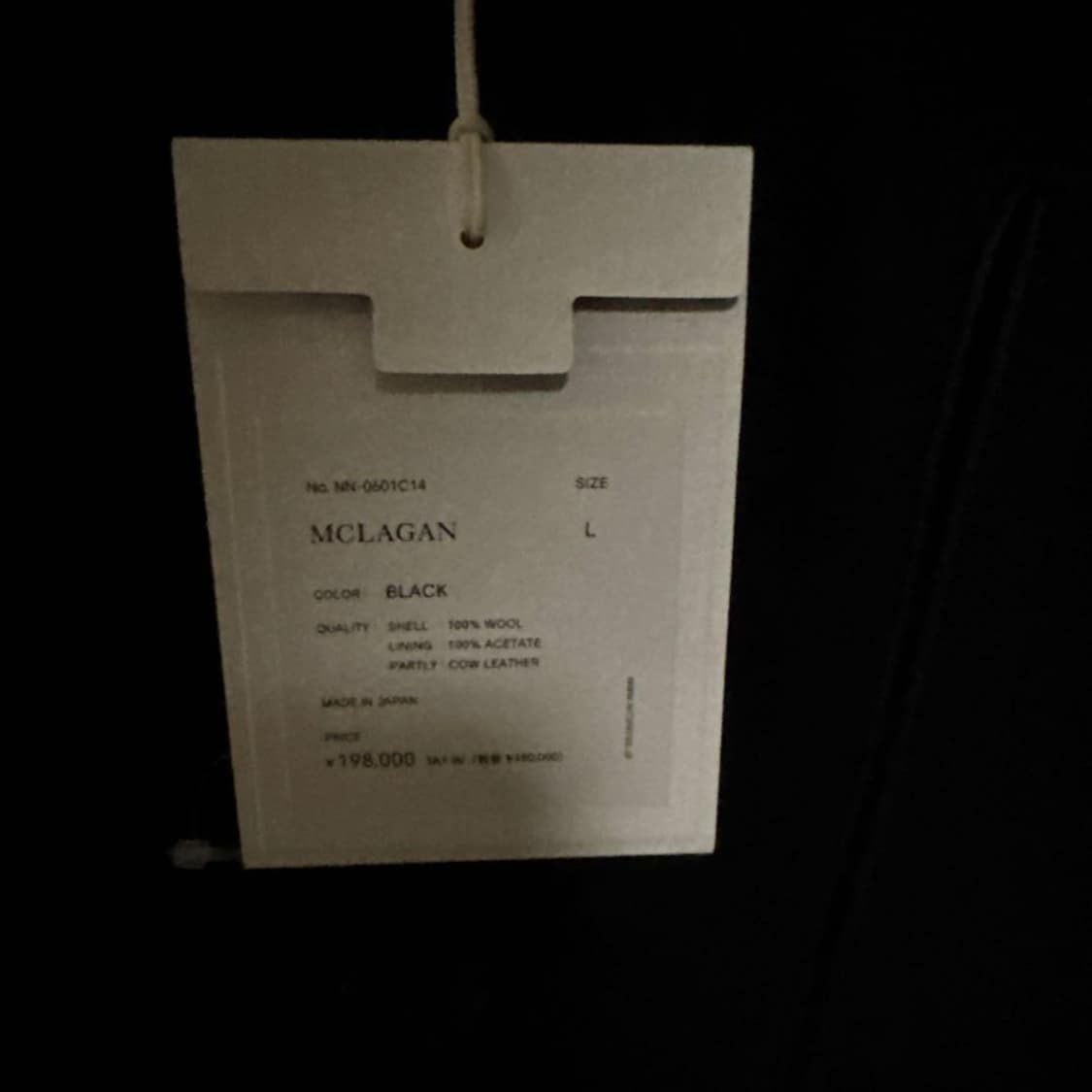 24aw MCLAGAN 13-BUTTON PEACOAT 상품이미지7