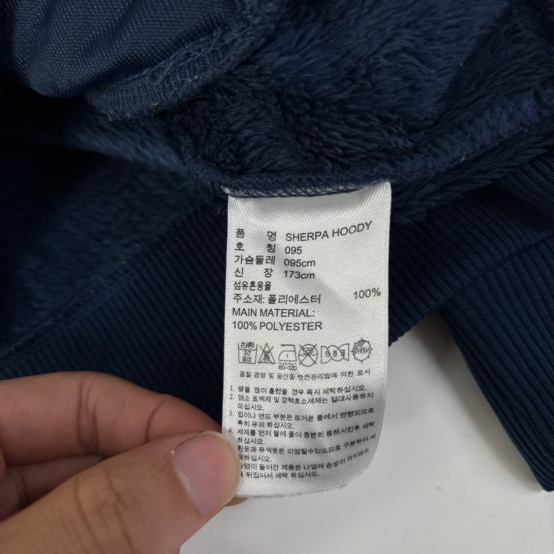 아디다스 빅로고 후리스  상품이미지8