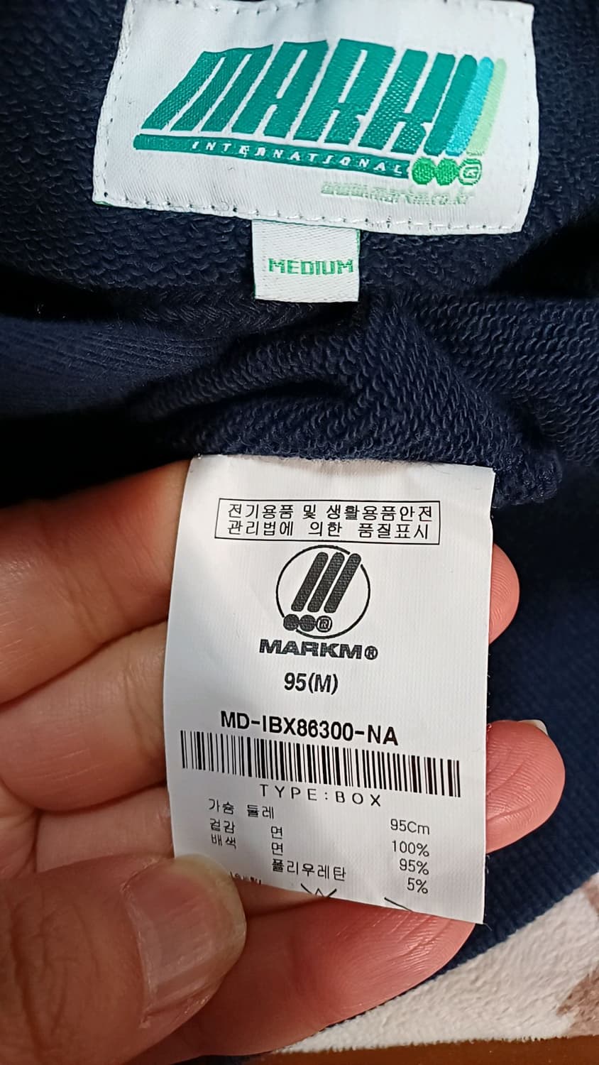 마크엠 오버핏후드 실측100 가슴60 기장72 상품이미지4