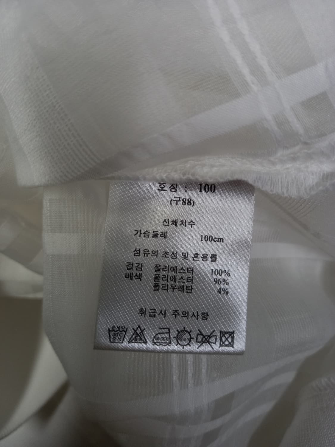 새 J BY 정구호 오간자시스루 블라우스 88통통77 상품이미지8