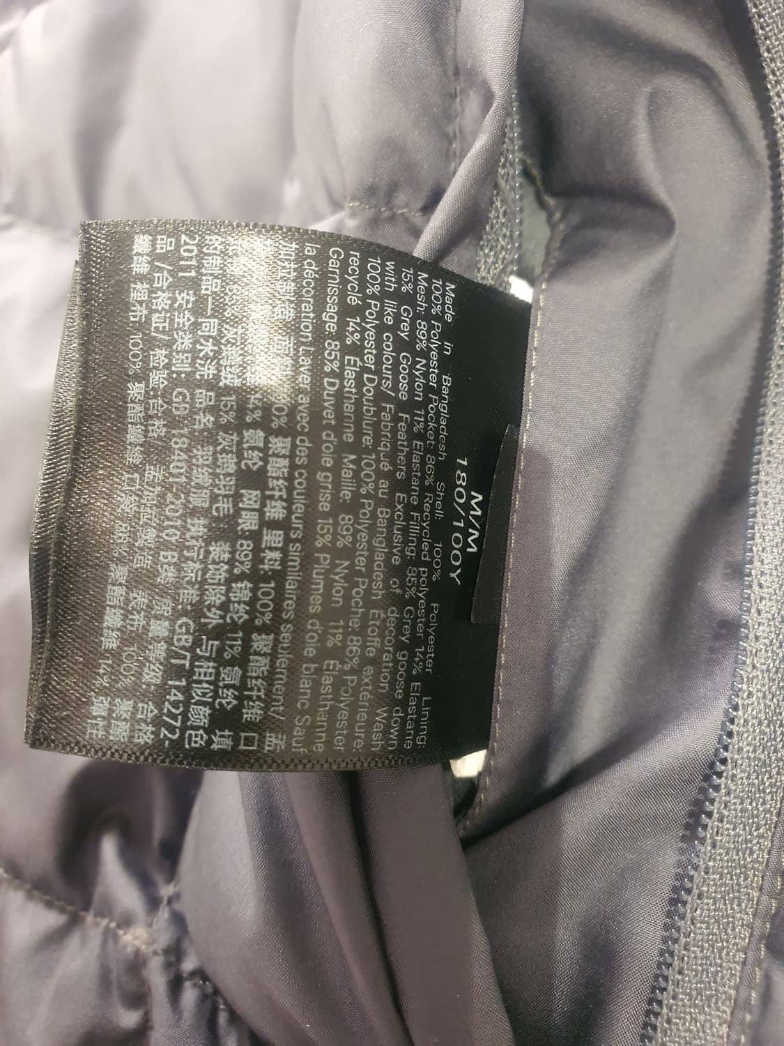 룰루레몬 리버시블 패딩  상품이미지4