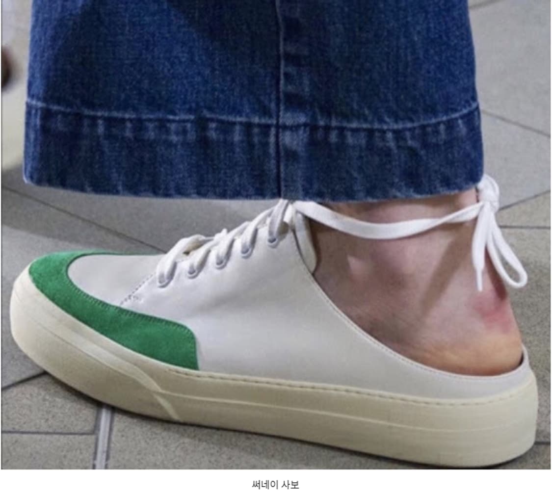 16ss SUNNEI 써네이 사보 그린 뮬 OG 260mm 상품이미지10