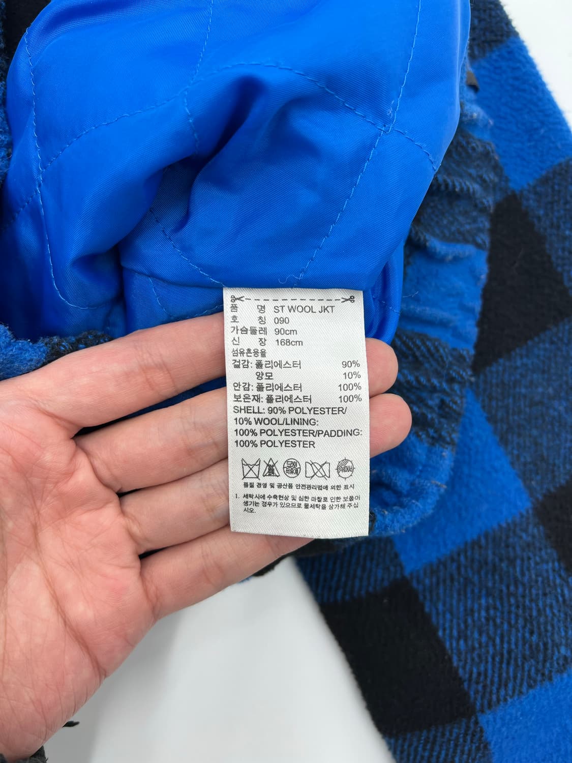 아디다스 로고 자수 모직 체크 집업 자켓 상품이미지4