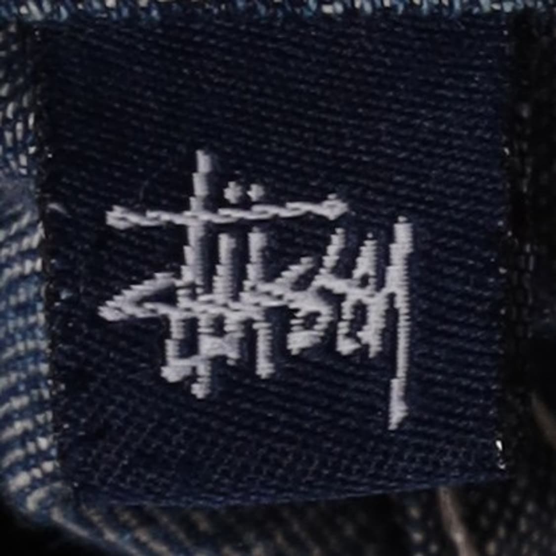 90's 스투시 Stussy USA Denim Carpenter Pant 상품이미지8