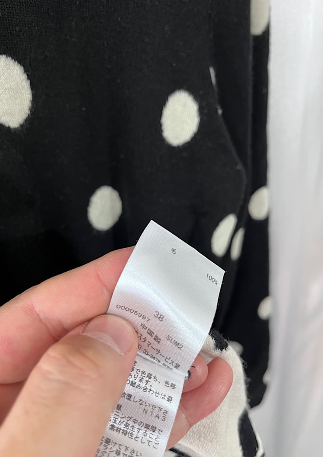 GEORGES RECH 상품이미지6