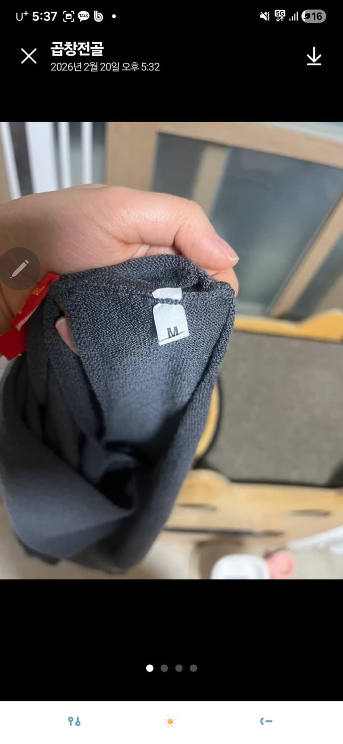 비비안웨스트우드 (정품) 상품이미지3