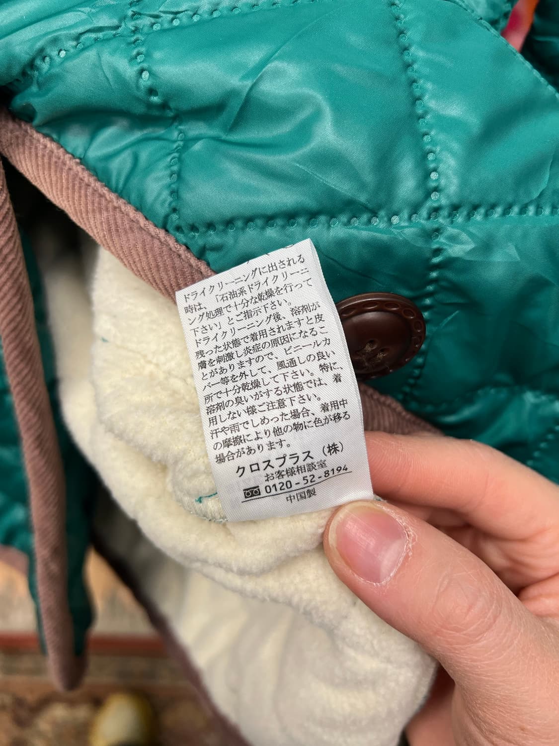 a.n.n 퀼팅 패딩 자켓  상품이미지5