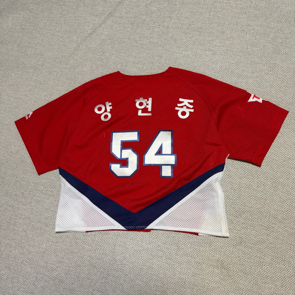 마제스틱 기아 타이거즈 커스텀 크롭 양현종 유니폼 상품이미지5